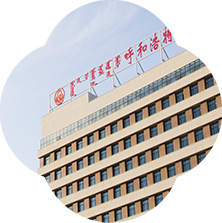 企業榮譽